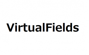 virtualfields