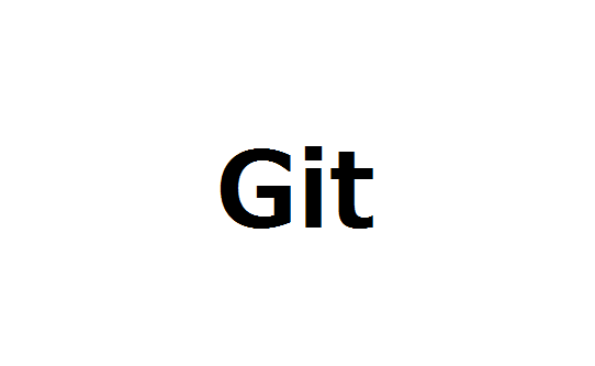Gitでパニくった時の対処法