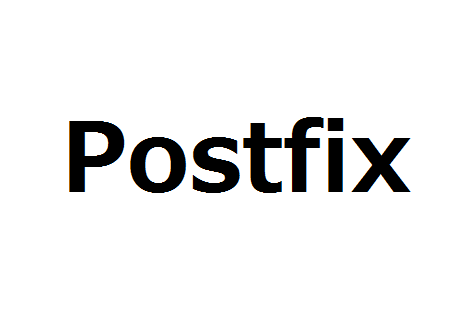 PostfixからGmailへメールが送信できない解決法